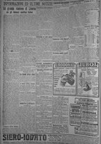 giornale/TO00185815/1919/n.14, 5 ed/004